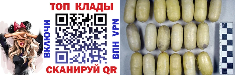  COCAIN Богданович