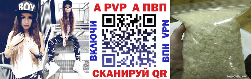 Названия наркотиков Богданович Альфа ПВП  KRAKEN как зайти  Мефедрон  Бошки Шишки  Кокаин  Амфетамин 