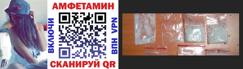 ссылка на мегу вход  Богданович  Амфетамин Розовый 