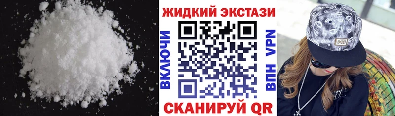 ссылка на мегу сайт  Богданович  БУТИРАТ Butirat 