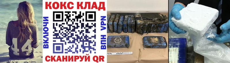 COCAIN Columbia Богданович