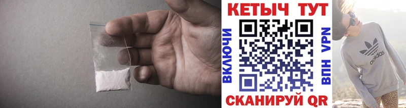 КЕТАМИН VHQ  наркота  Богданович 