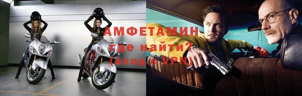гашишное масло Навашино