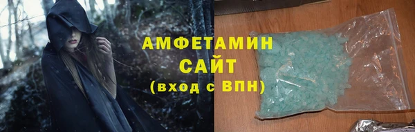 скорость Наволоки