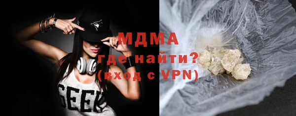 хмурый Баксан
