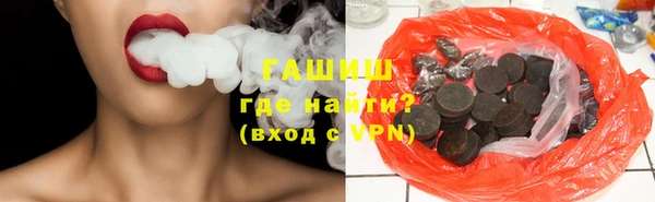 прущая мука Балахна