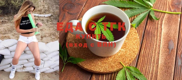 прущая мука Балахна