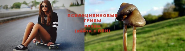 хмурый Баксан