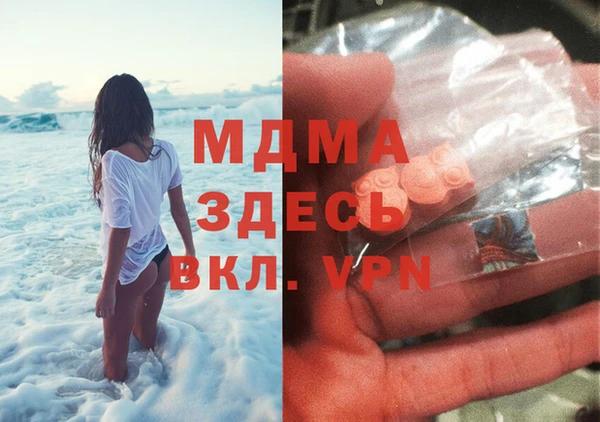 прущая мука Балахна