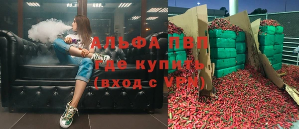 хмурый Баксан