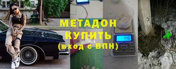 прущая мука Балахна