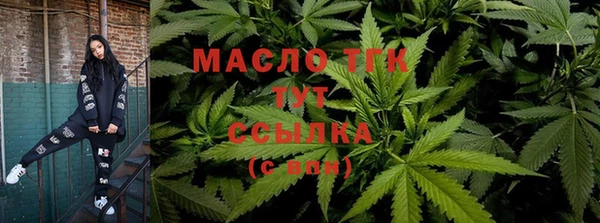 мескалин Балабаново