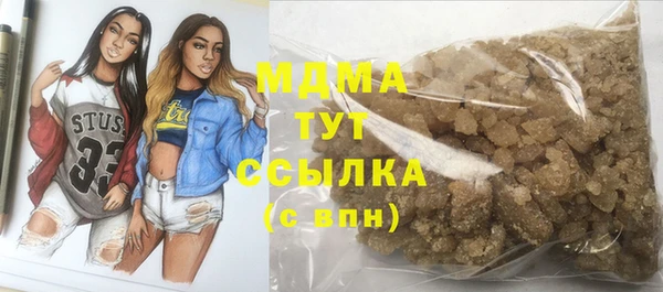 хмурый Баксан