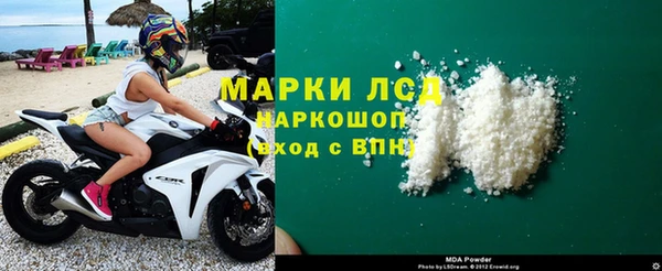 хмурый Баксан