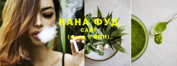 мескалин Балабаново