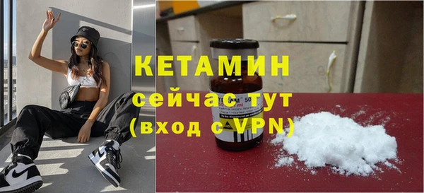 хмурый Баксан