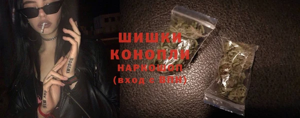 мескалин Балабаново