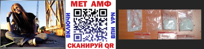 kraken рабочий сайт  Богданович  Метамфетамин Methamphetamine 