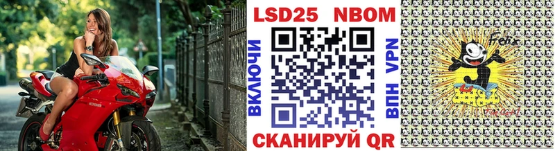 Наркотические марки 1,5мг  наркошоп  Богданович 