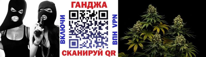Марихуана AK-47  omg зеркало  Богданович 